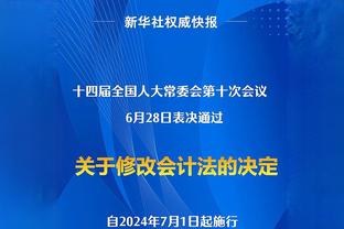 C罗&利雅得中国行票价：分为6档，最低380最高4580元